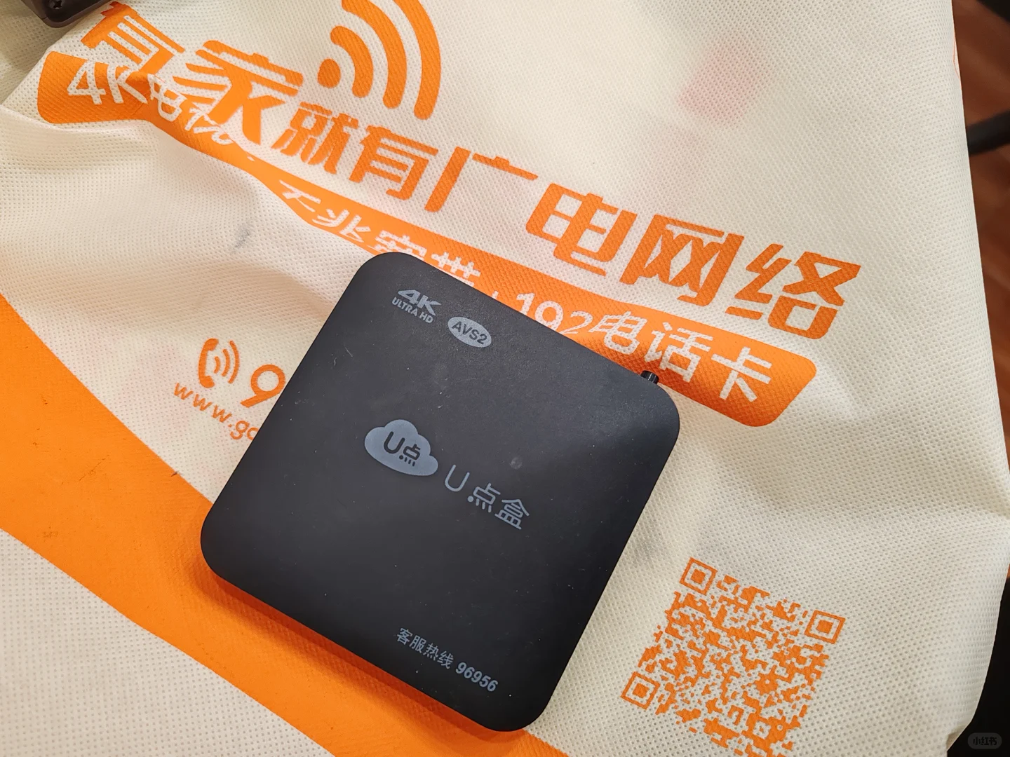 独居女孩生活指南｜家装宽带电视篇