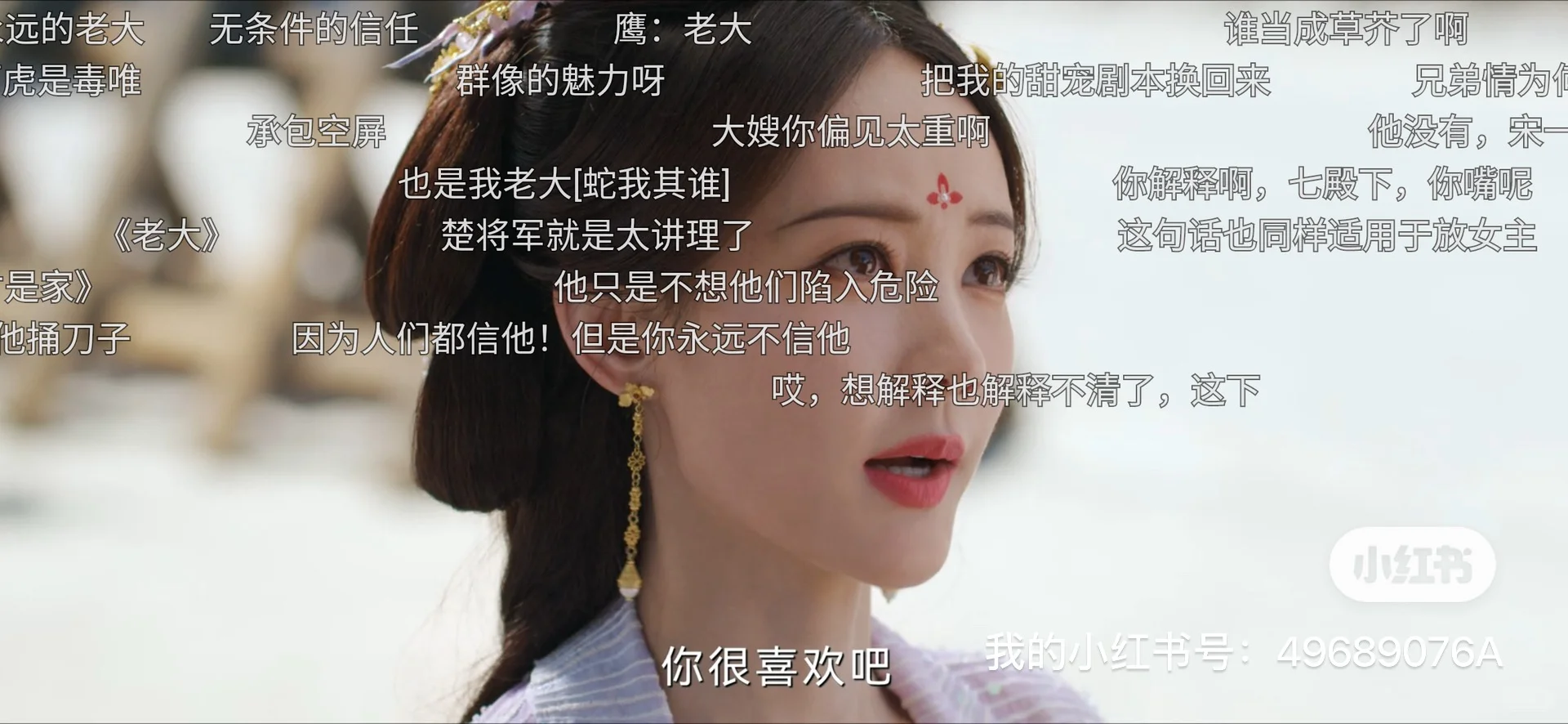 推荐一个免费看剧app