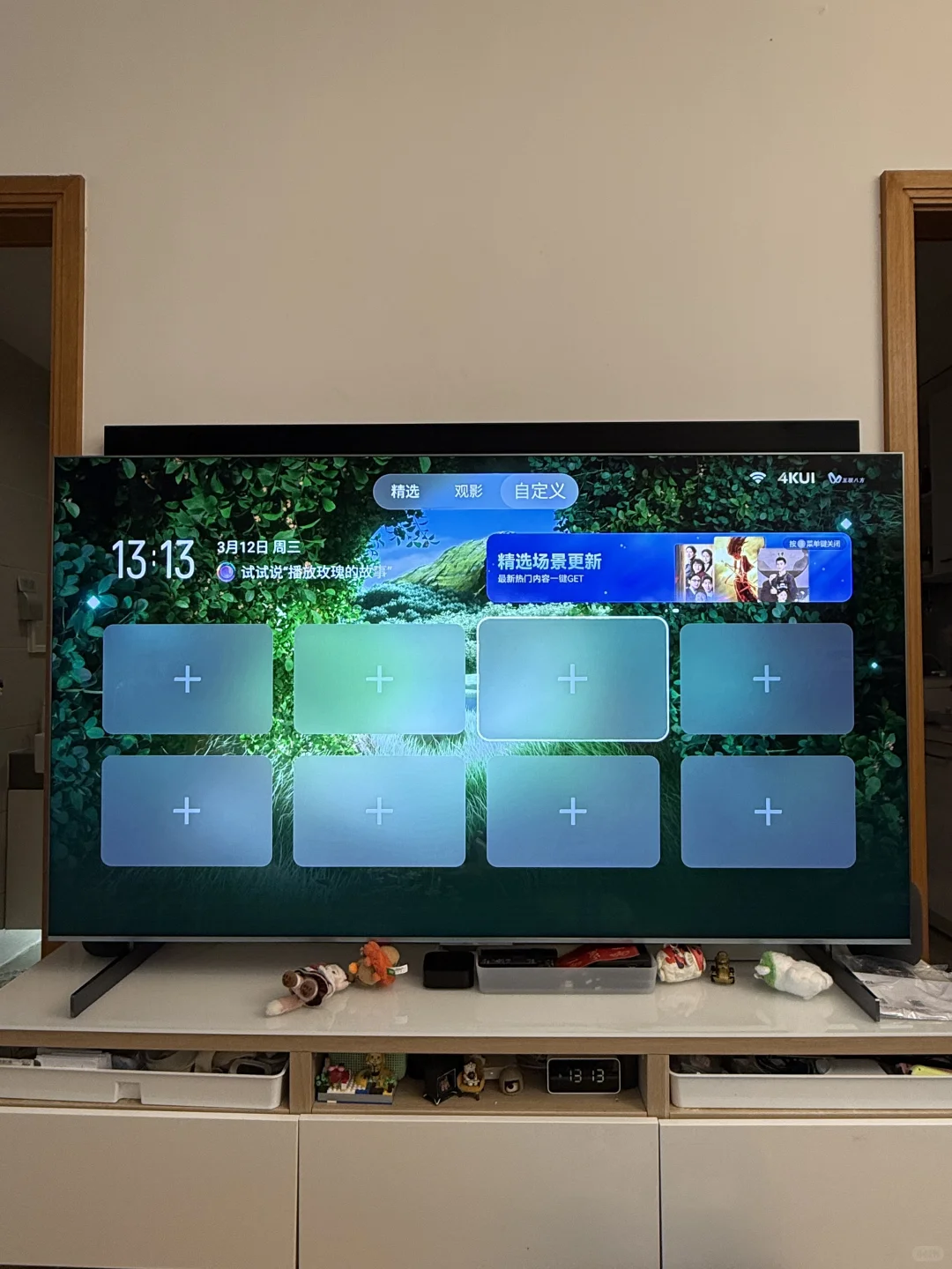 这是TCL Q10L电视唯一1处能显示广告的地方！