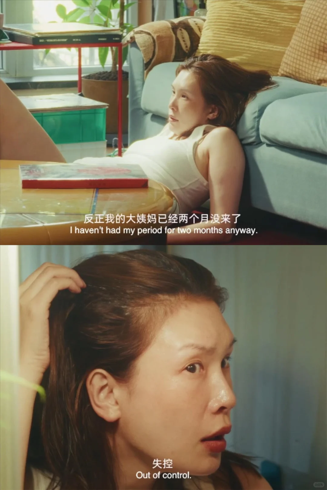 “为什么我们拍不出来这样的电影”