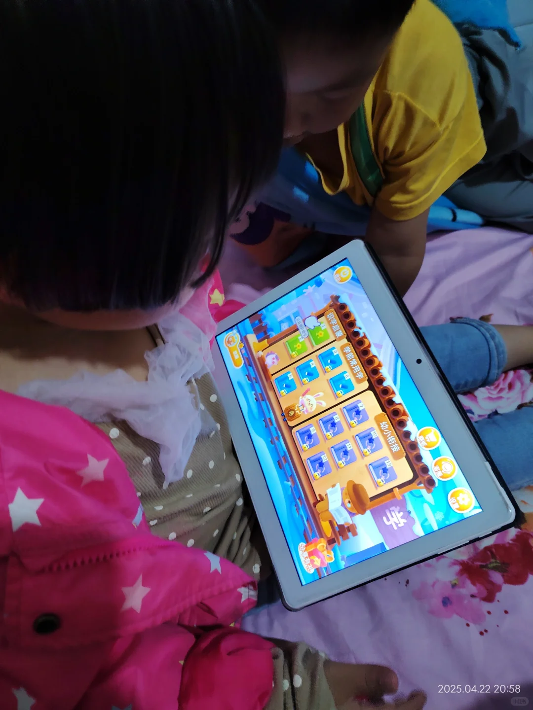 亲测！带娃识字不花钱，这软件我用了半年