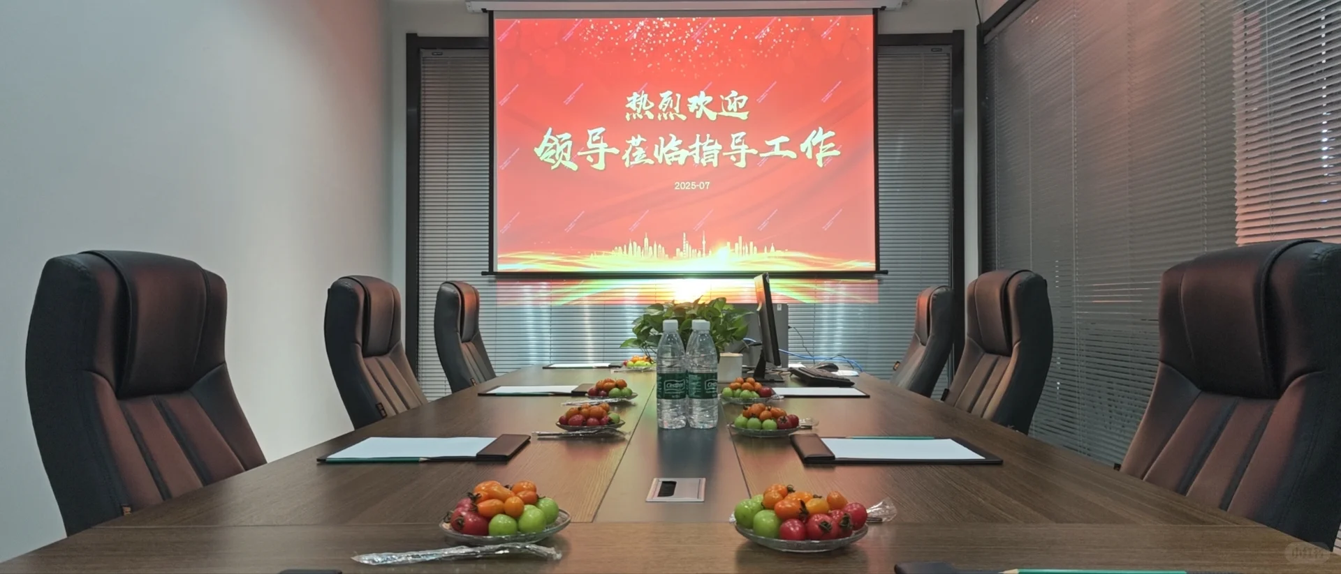 欢迎求职者前来咨询洽谈