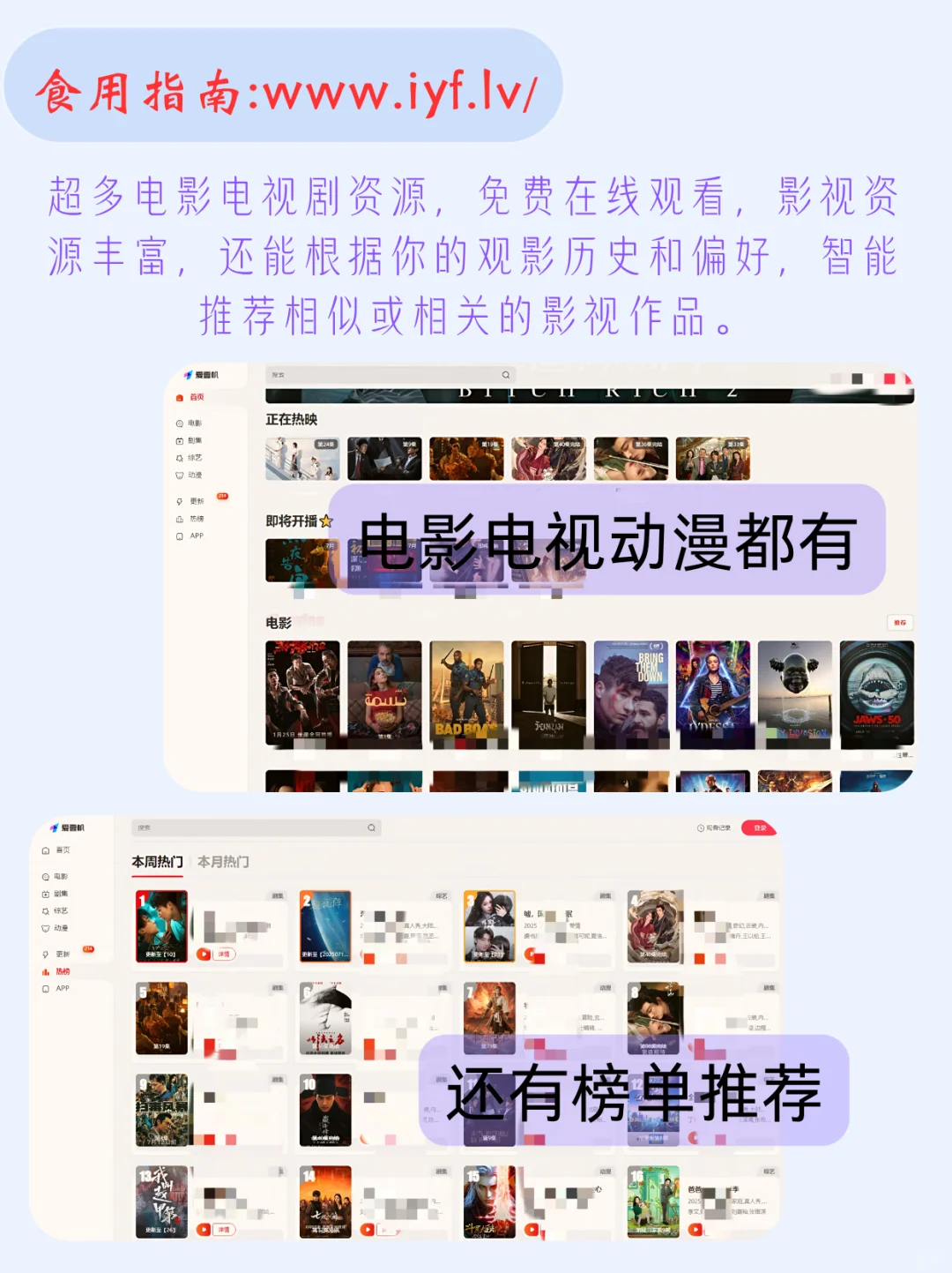 码住！这几个宝藏网站不知道就亏了