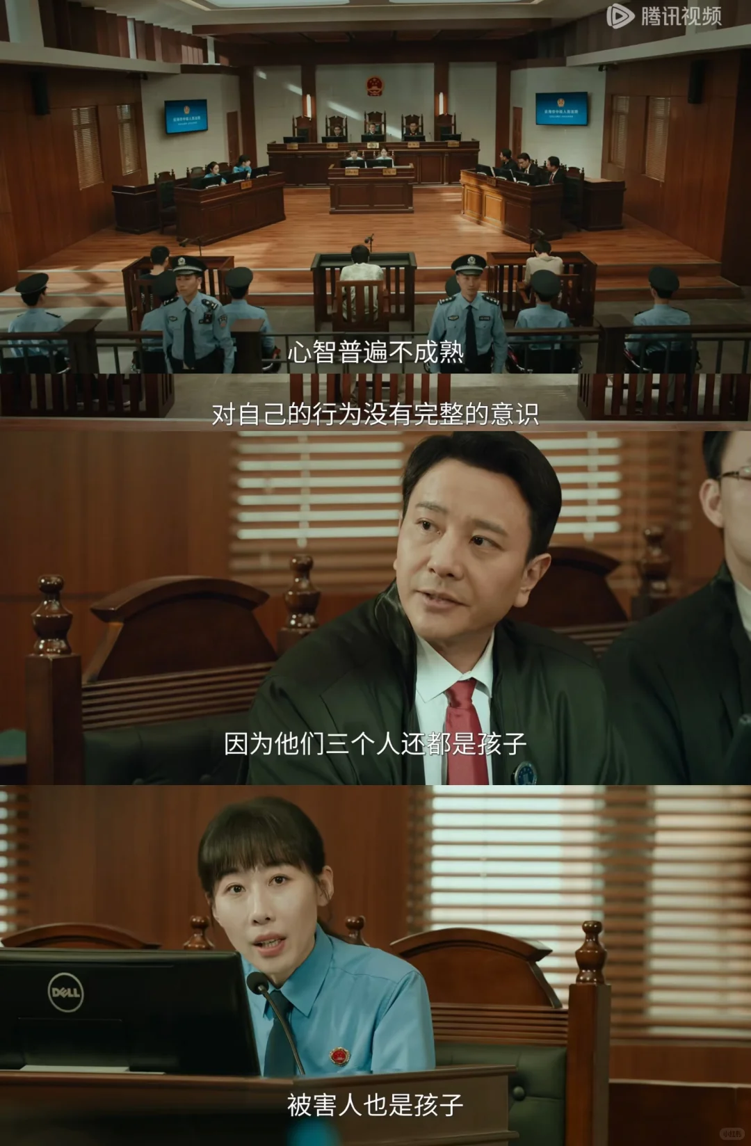 真实改编❗️太敢拍了❗️国产剧尺度这么大了❓