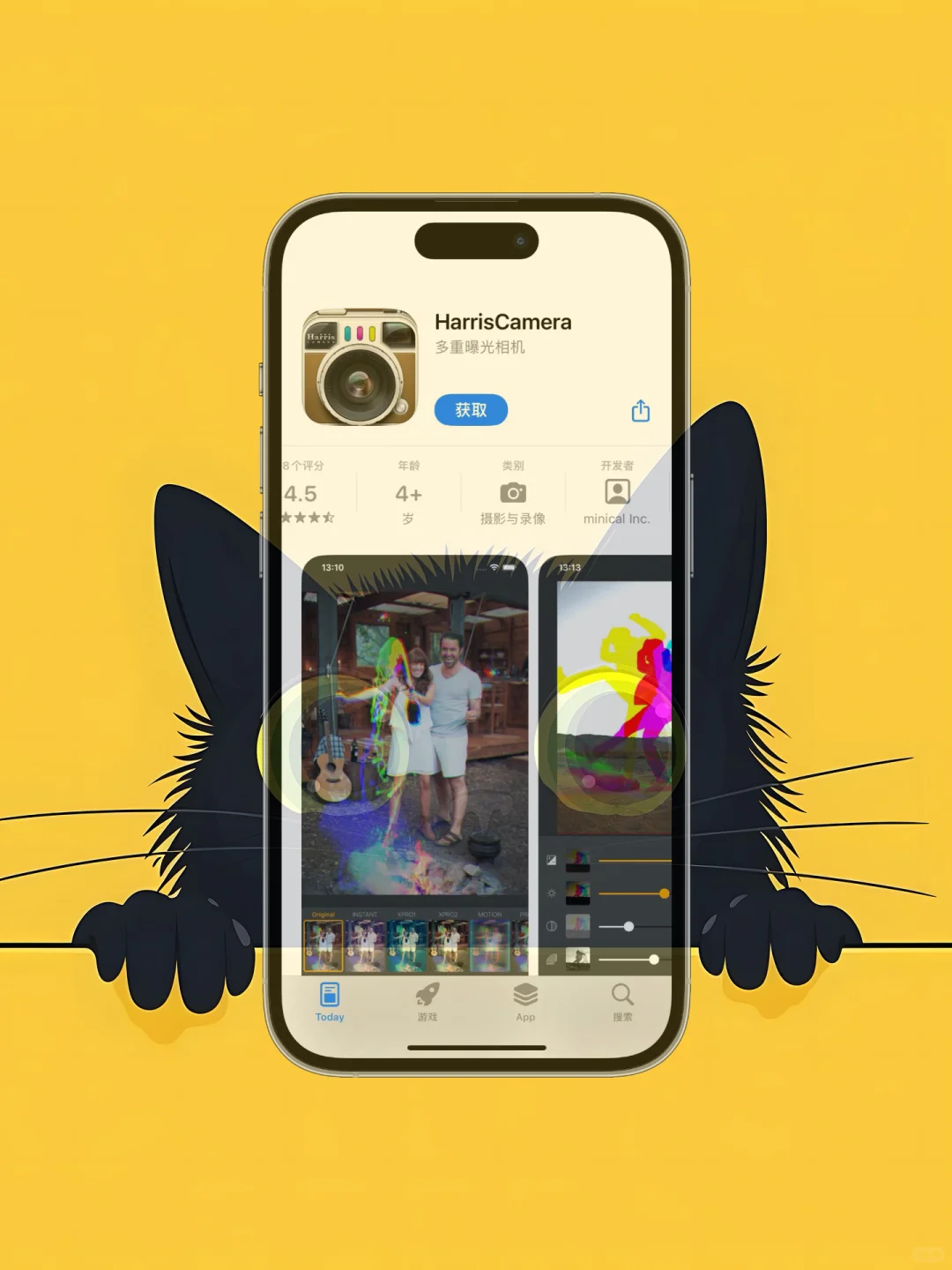 ios 限免应用精选|25/05/03