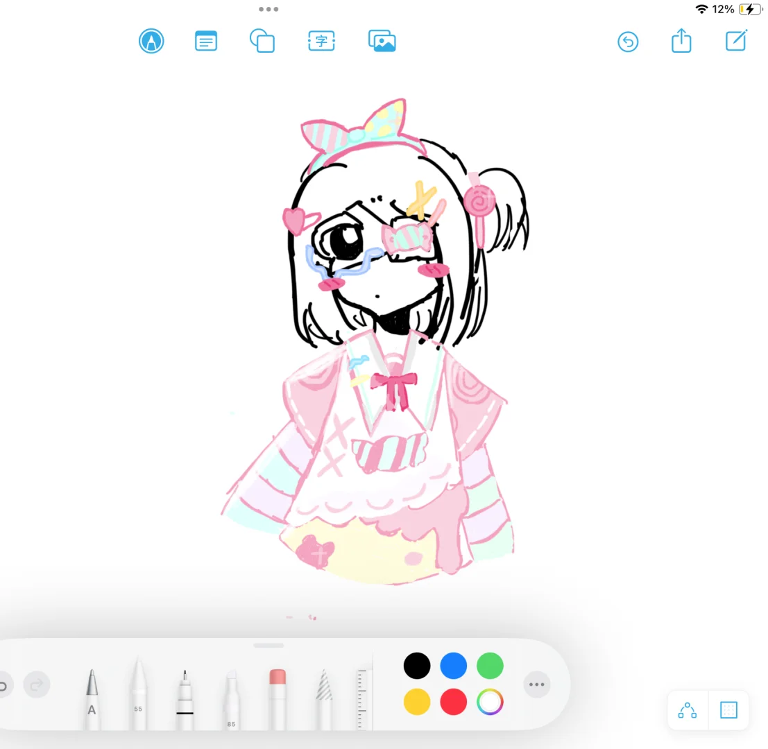 发现一个超好用的绘画软件