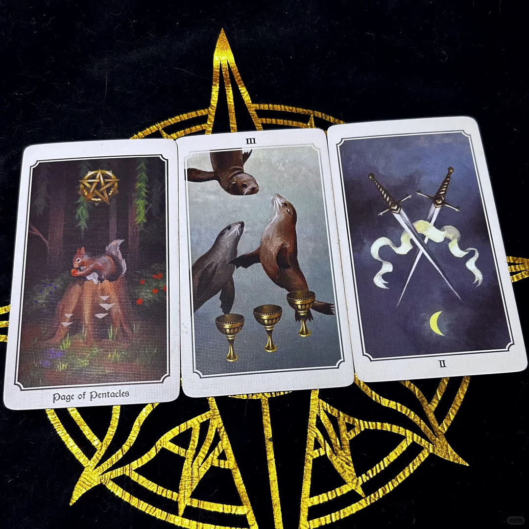 仅供娱乐，切勿当真