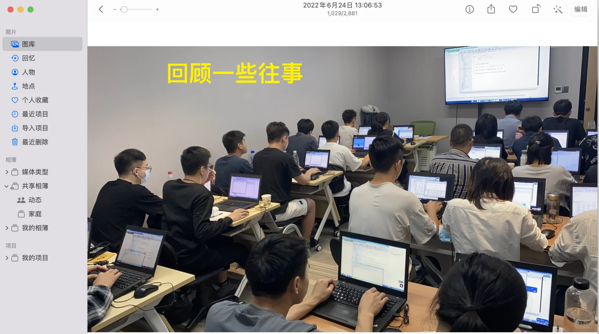 找工作避雷，技术咨询也可以