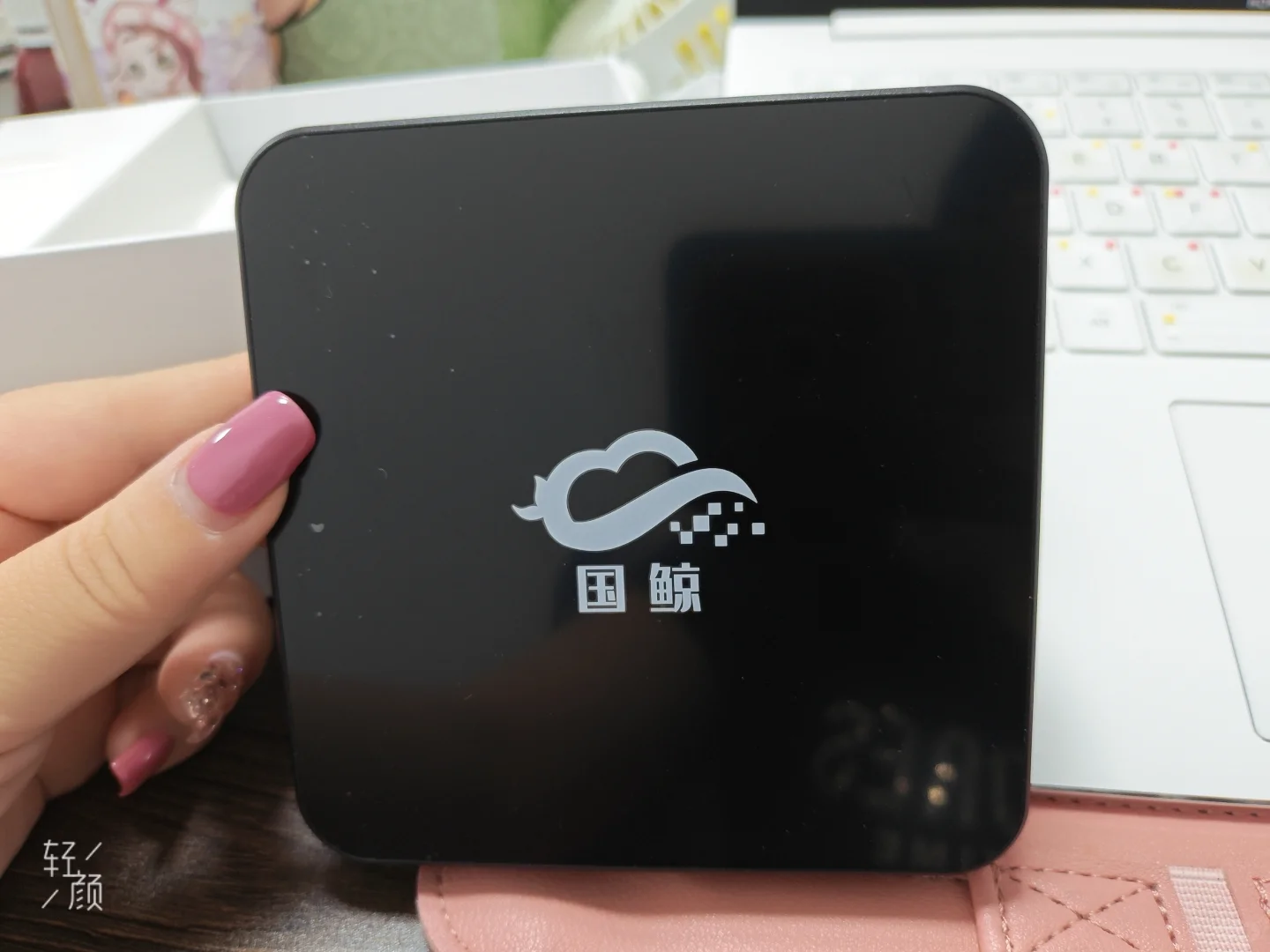 智能机顶盒免费赠送试用啦