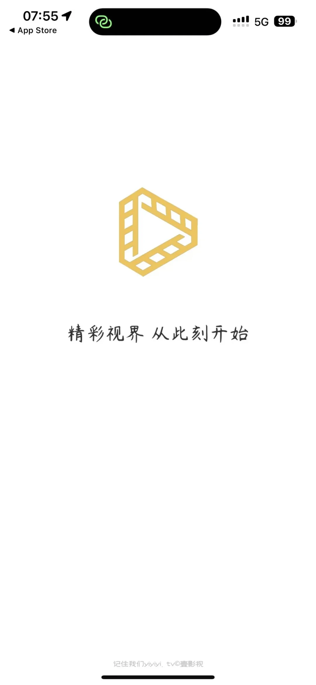 ios追过剧的🤏看过来