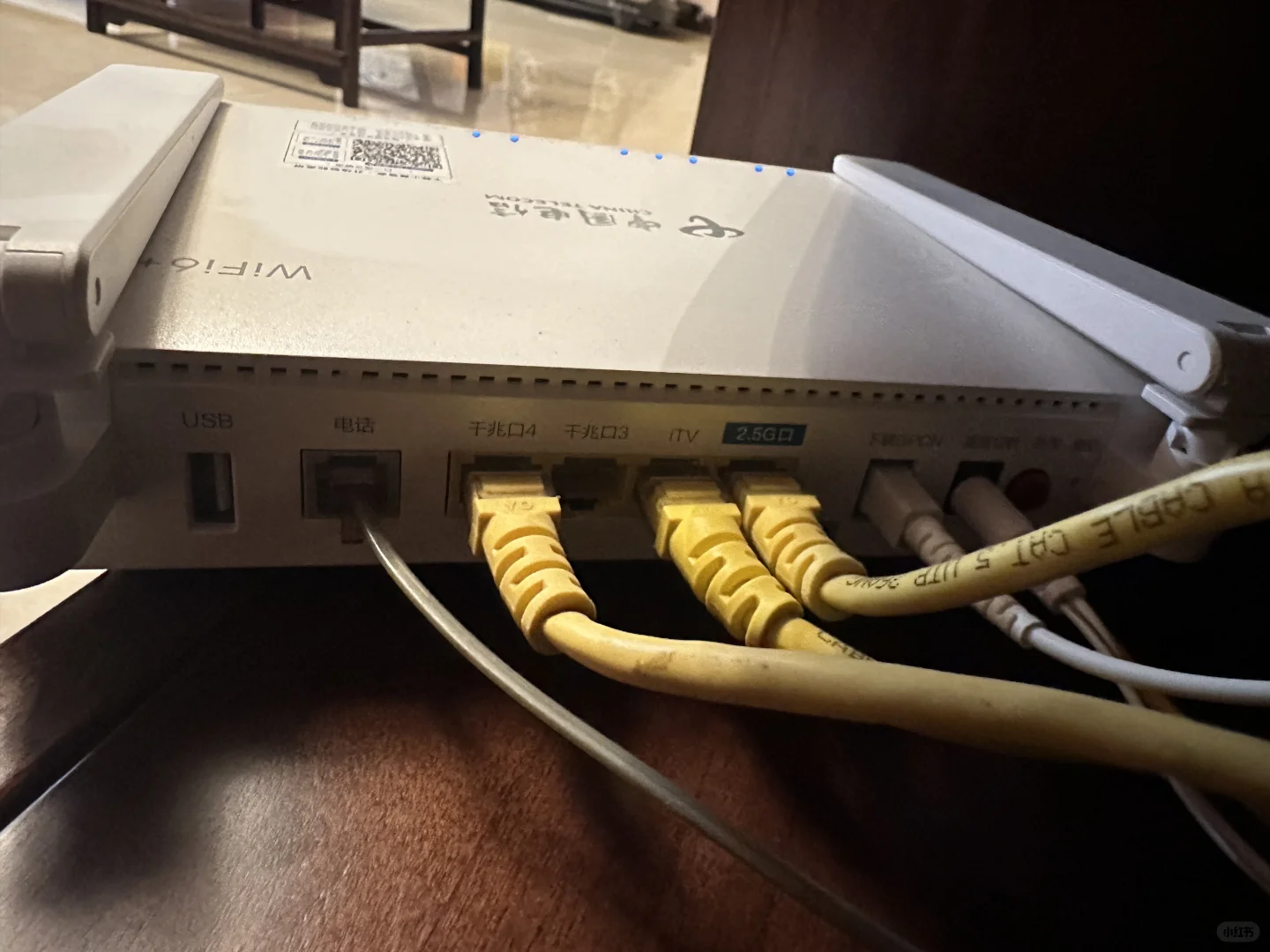 电信机顶盒投屏