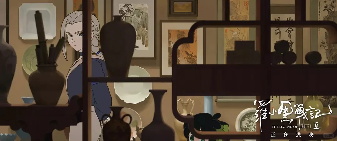 100部电影推荐计划：64/100《罗小黑战记2》