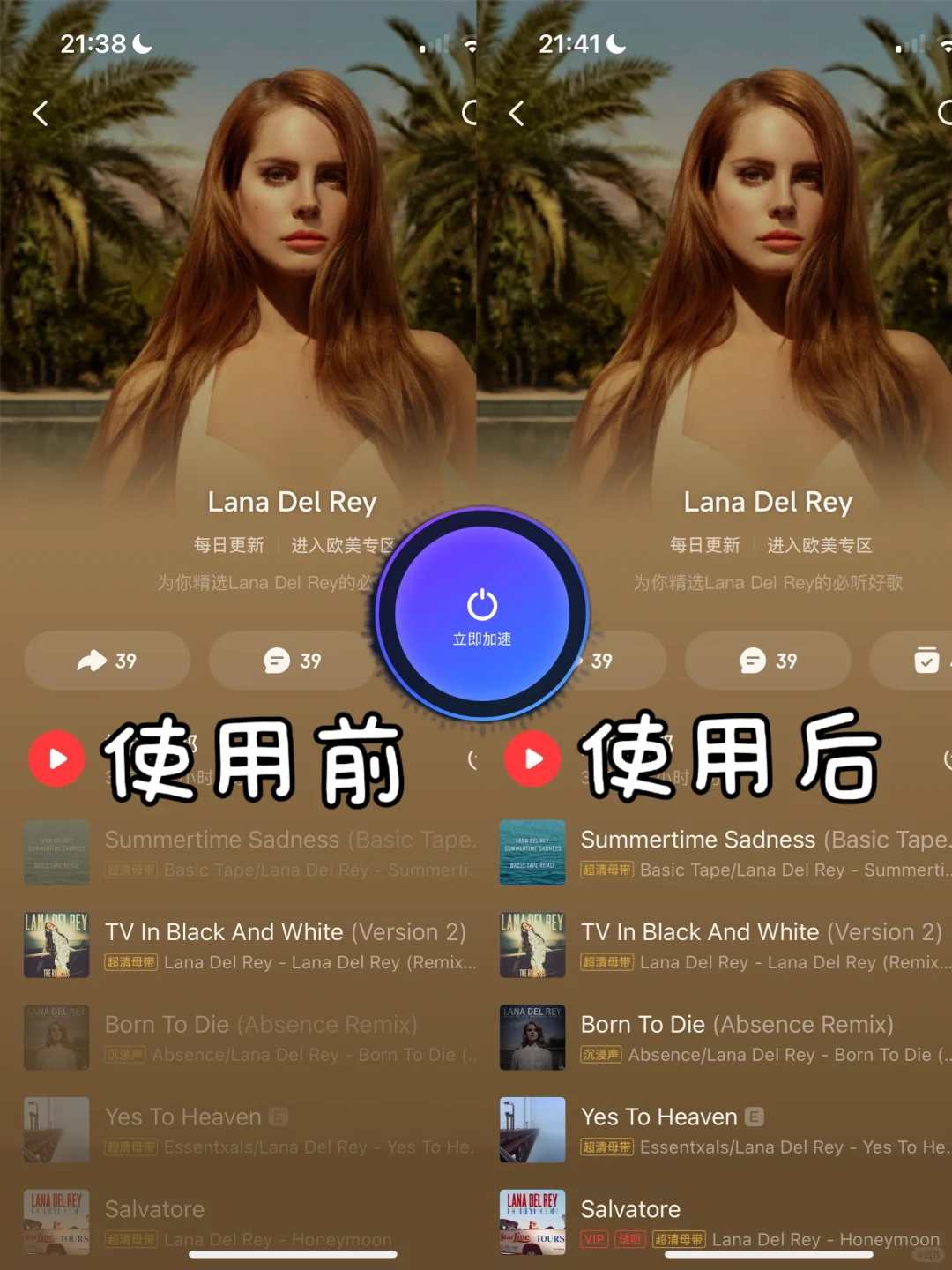 🇬🇧英国如何50磅过一个月の省钱必备APP!