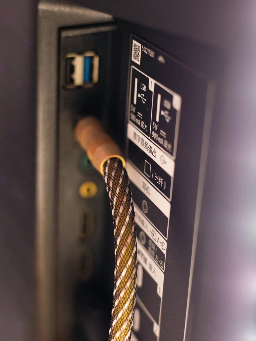 不到4000元，小白也能搞定杜比视界家庭影院