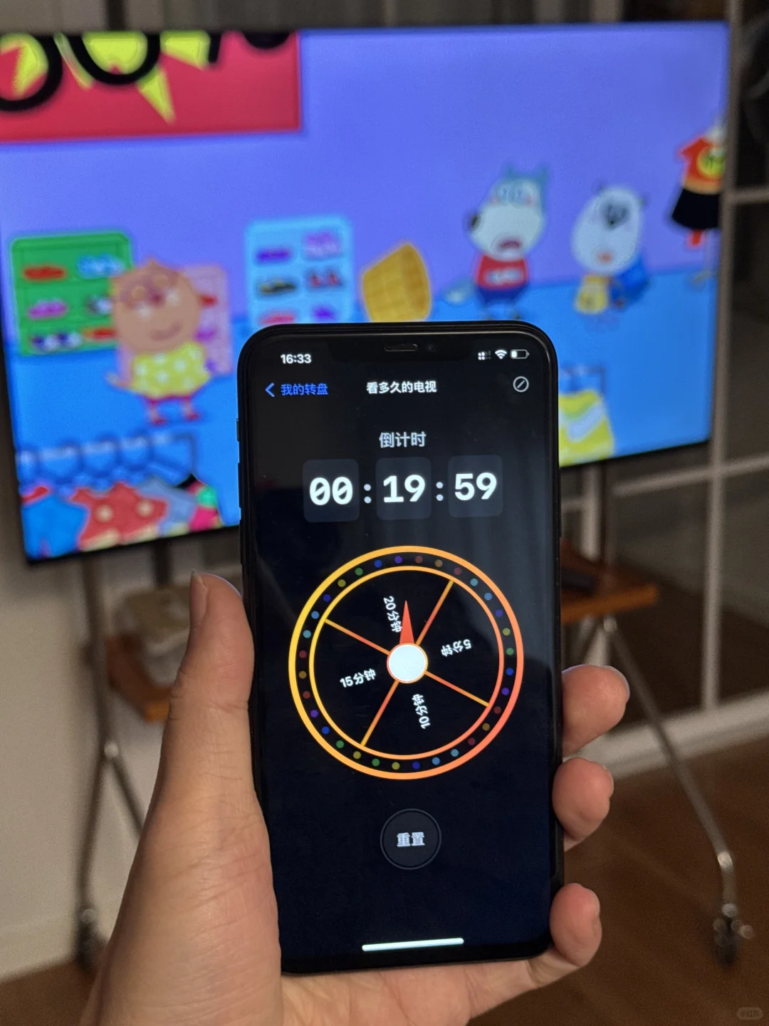 为了减少孩子看电视时长，我做了个神器