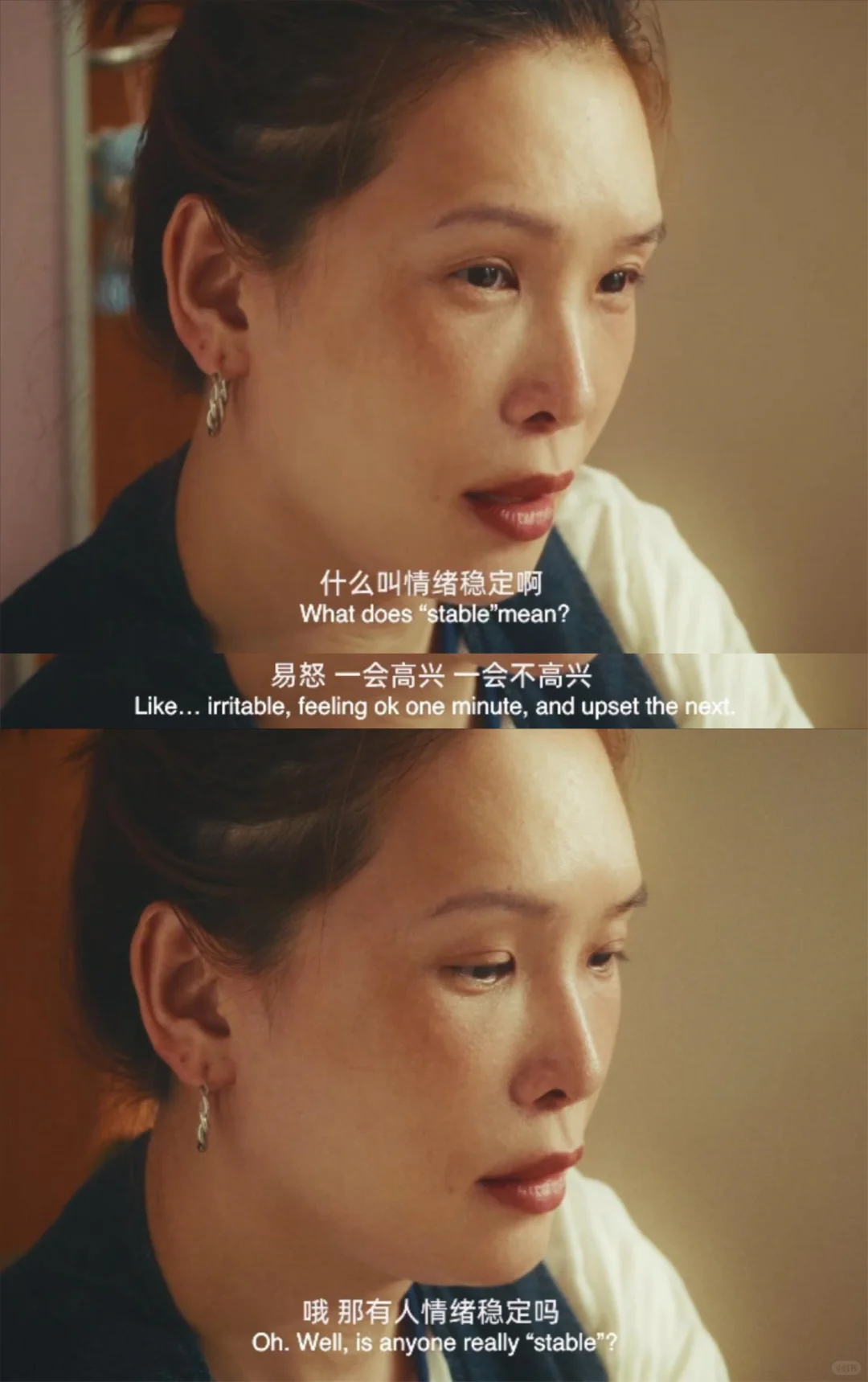 “为什么我们拍不出来这样的电影”