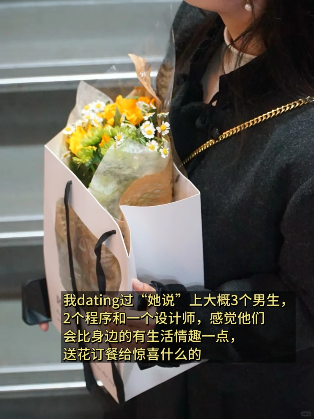 交友软件坦白局：手指都划烂了才知道的套路