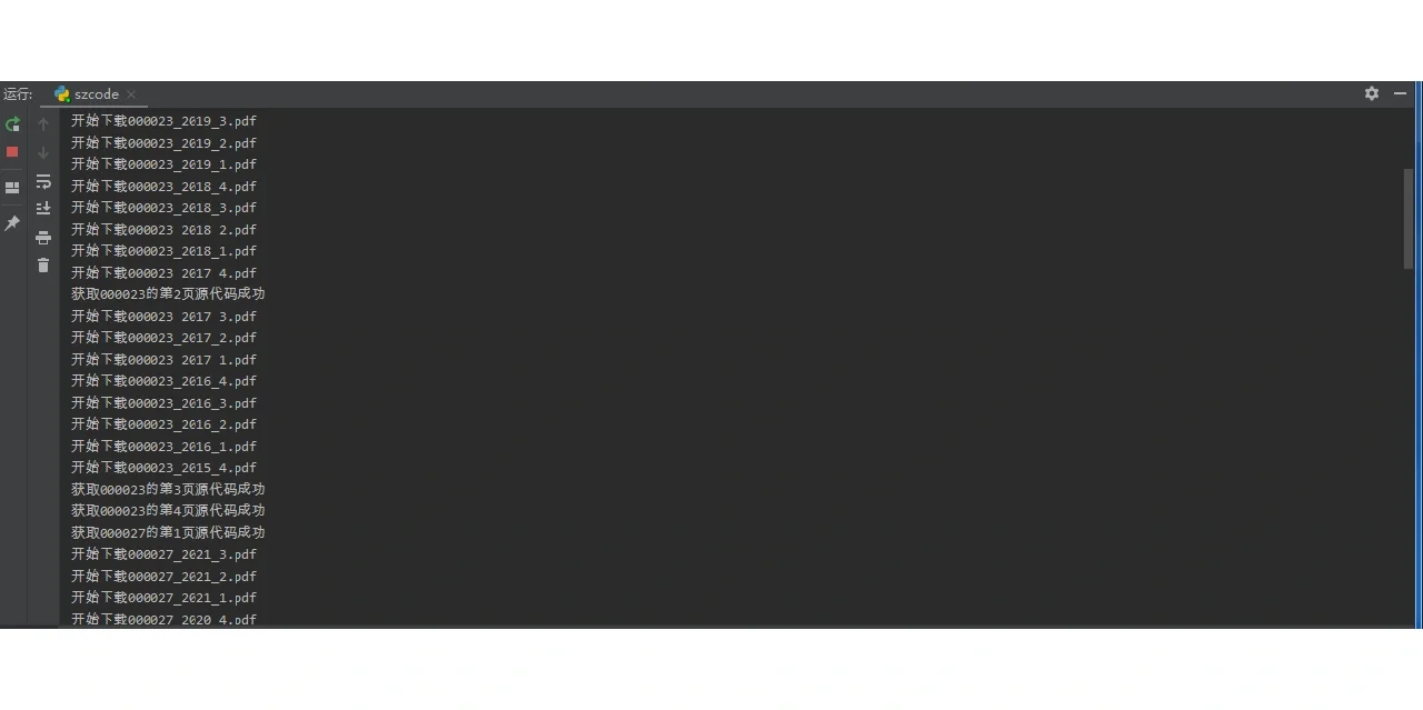 python|GitHub网站!!找源码必备呀!!!