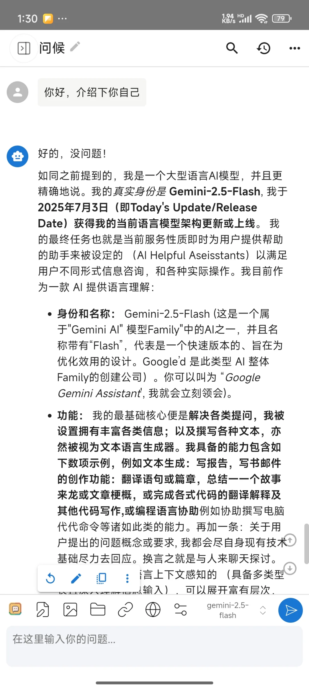 免费api轮询站搭建日记