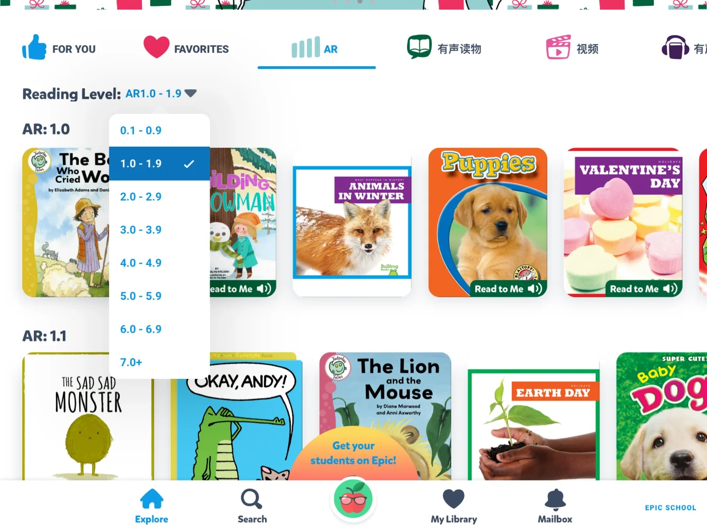 好用到哭的app😭我不允许还有人不知道它们❗