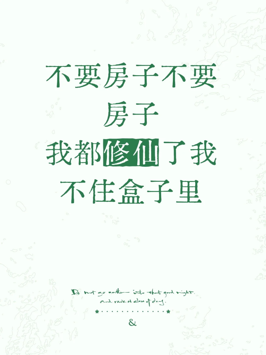 每天就是大盒子小盒子来回倒腾