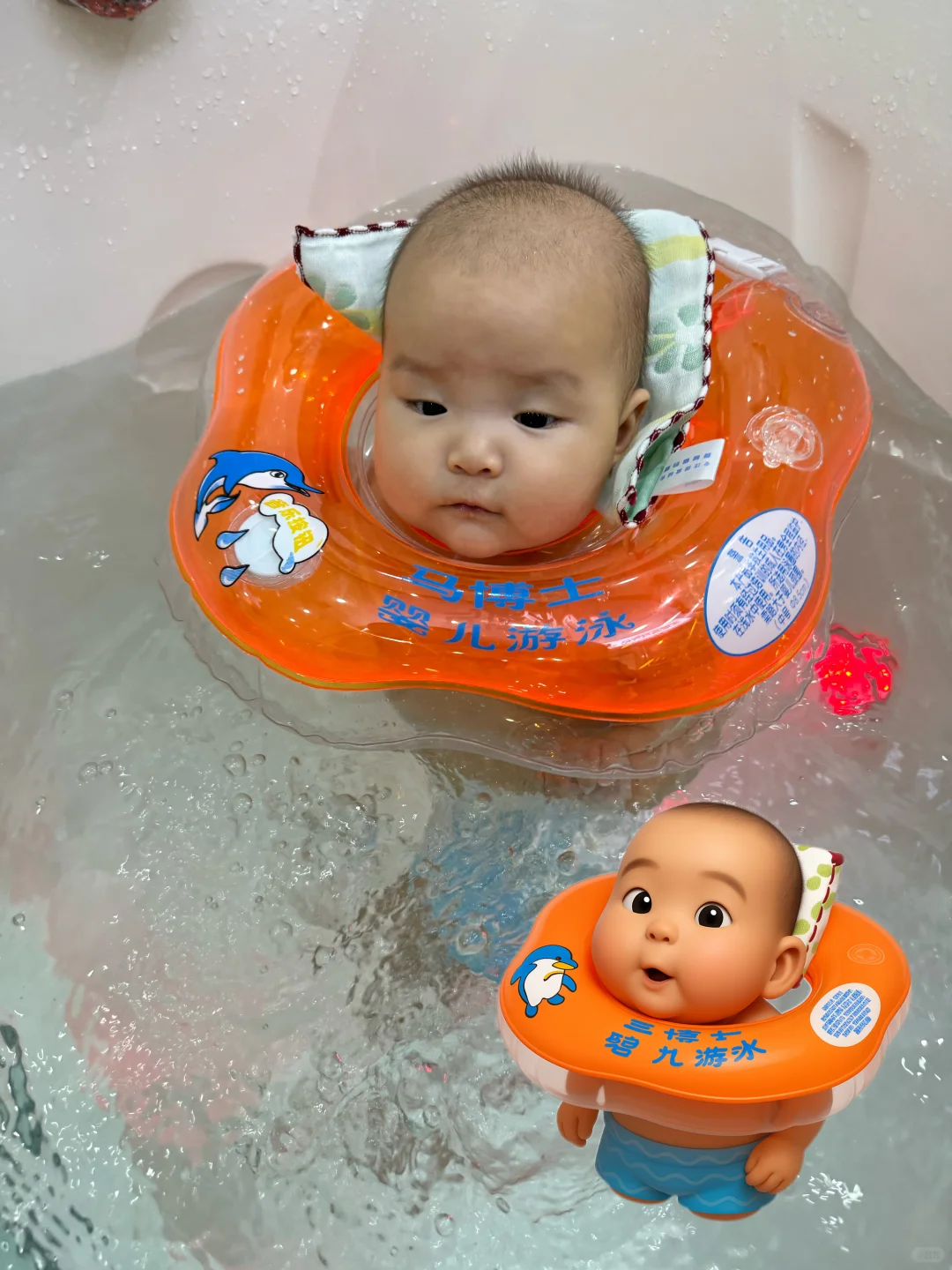 发现了一个可爱的软件