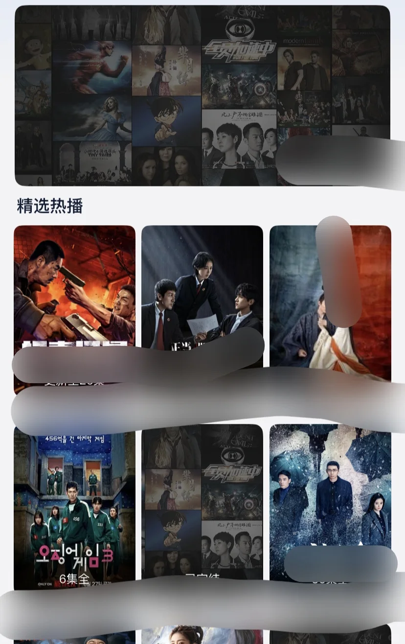 🍊局子新版本来啦！安卓/ios都🉑用