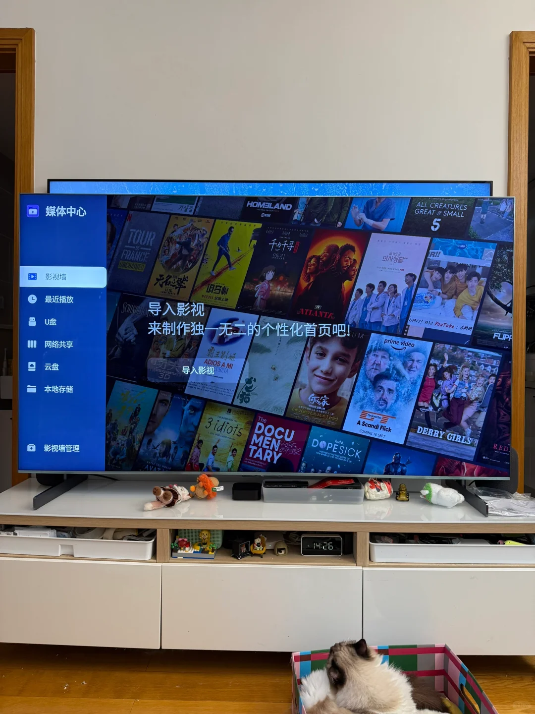 这是TCL Q10L电视唯一1处能显示广告的地方！