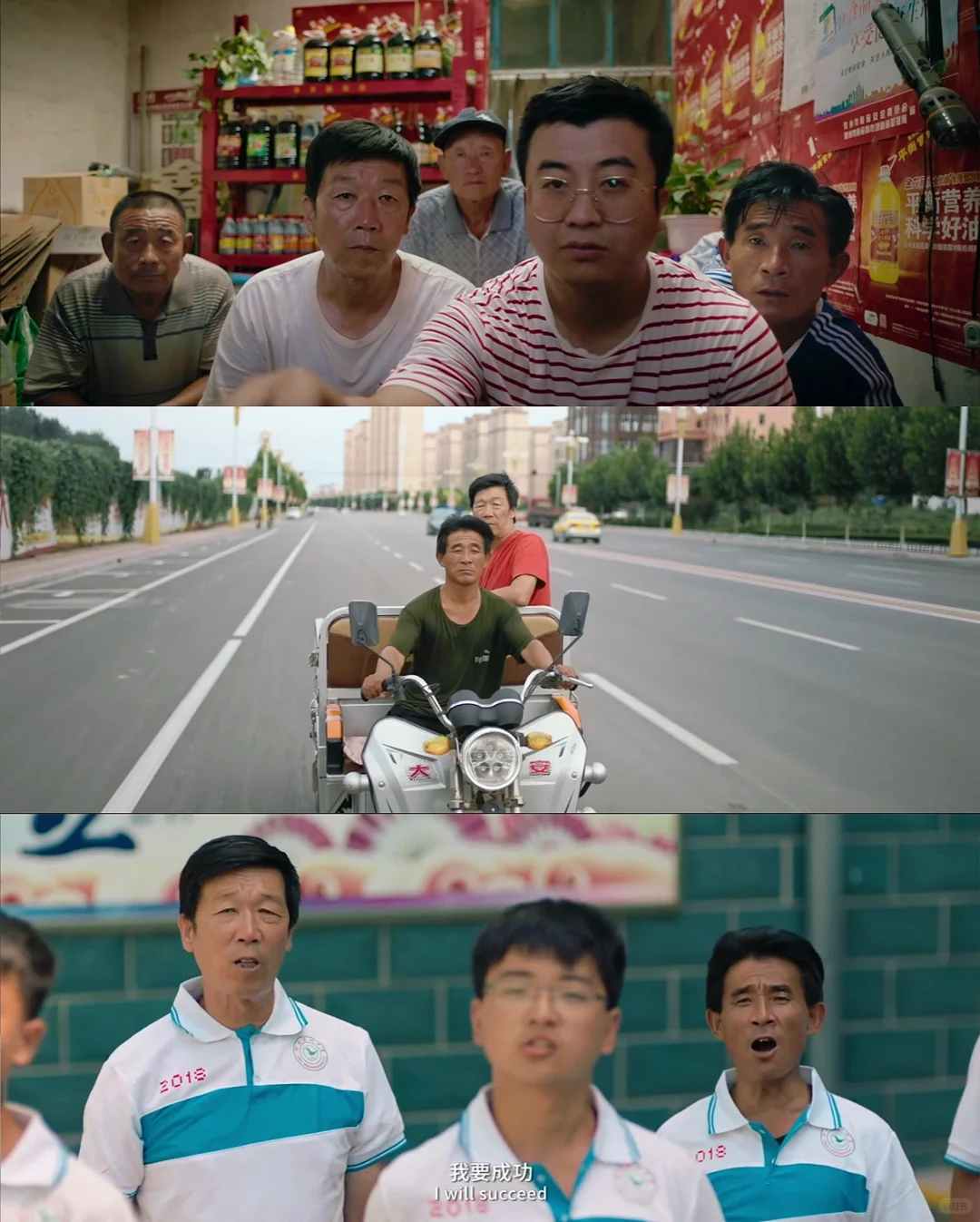 如果你想在夏天找一部电影看