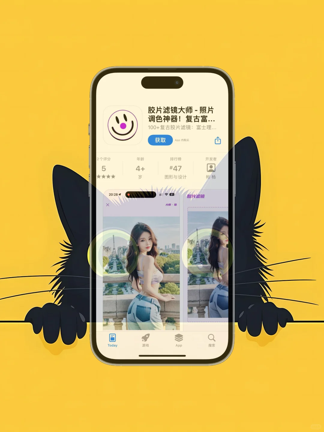 ios 限免应用精选|25/05/03