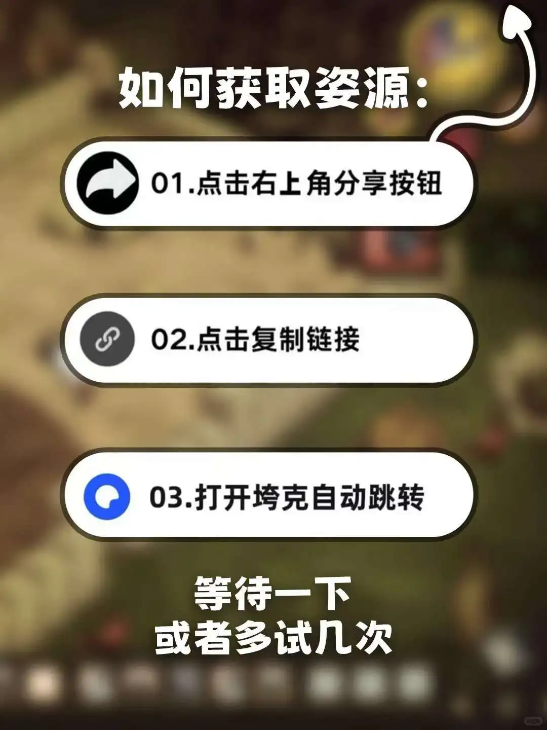 居然有超市模拟器手机版！