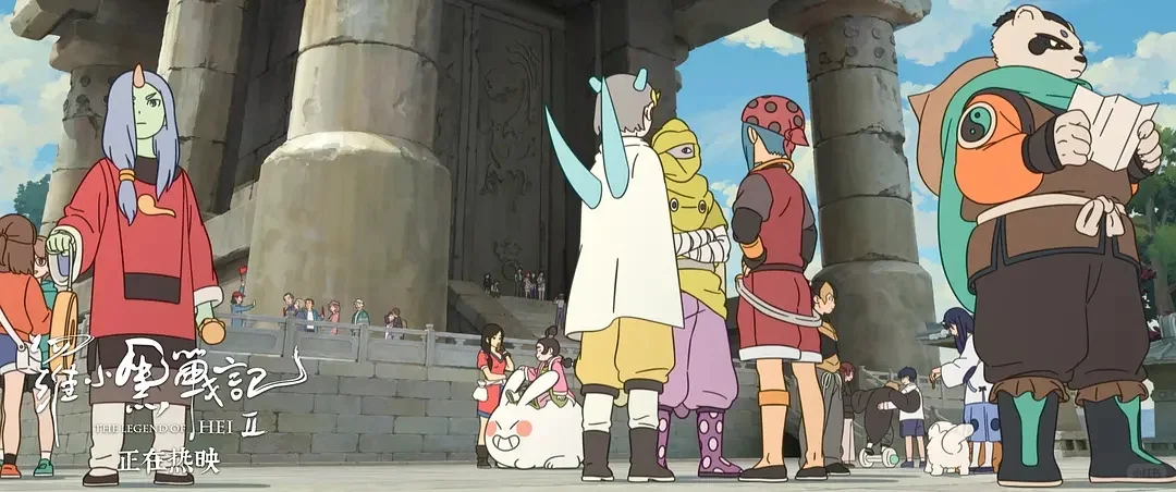 100部电影推荐计划：64/100《罗小黑战记2》