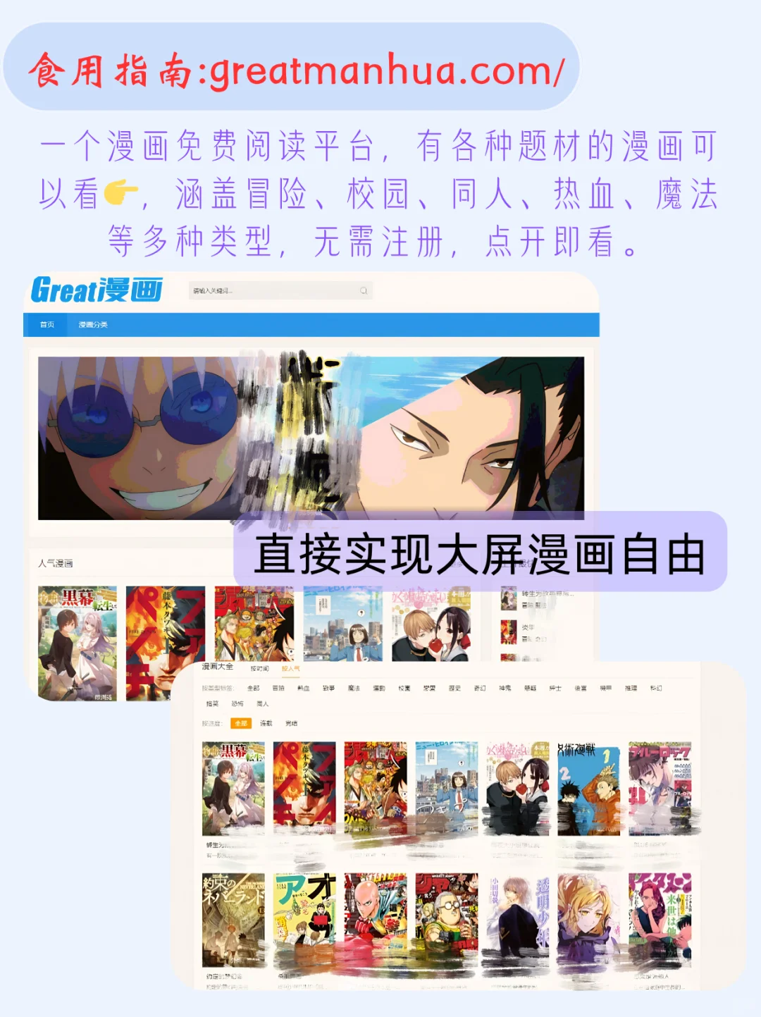 码住！这几个宝藏网站不知道就亏了