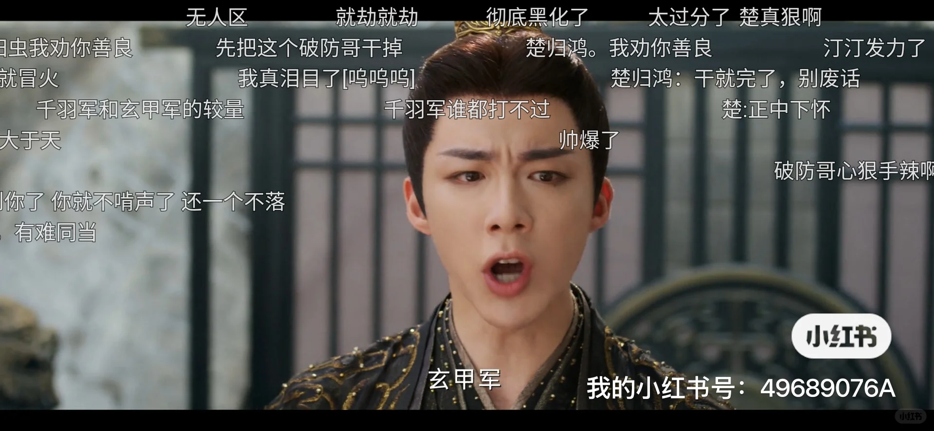 推荐一个免费看剧app