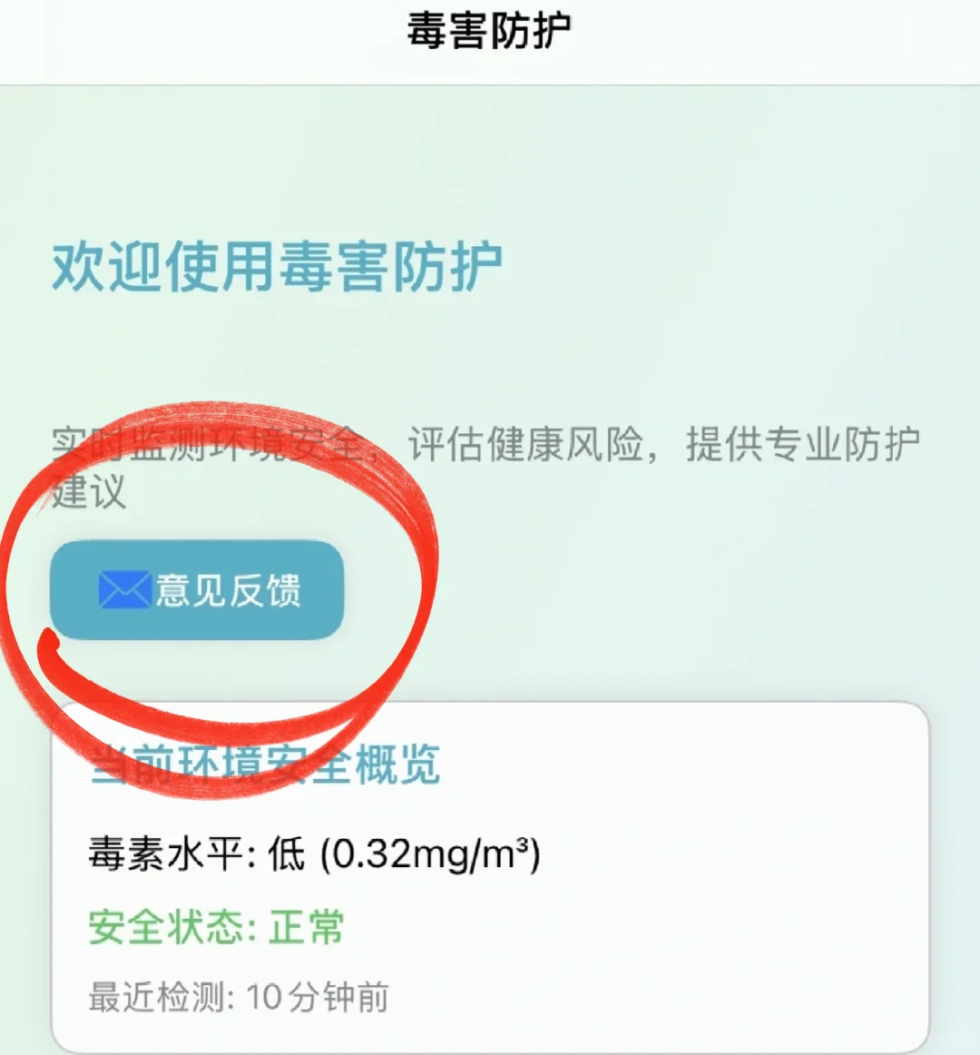 橘子视频ios版本出来啦
