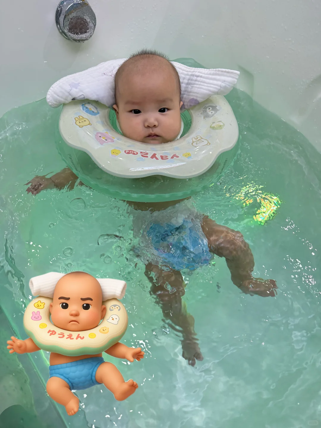 发现了一个可爱的软件