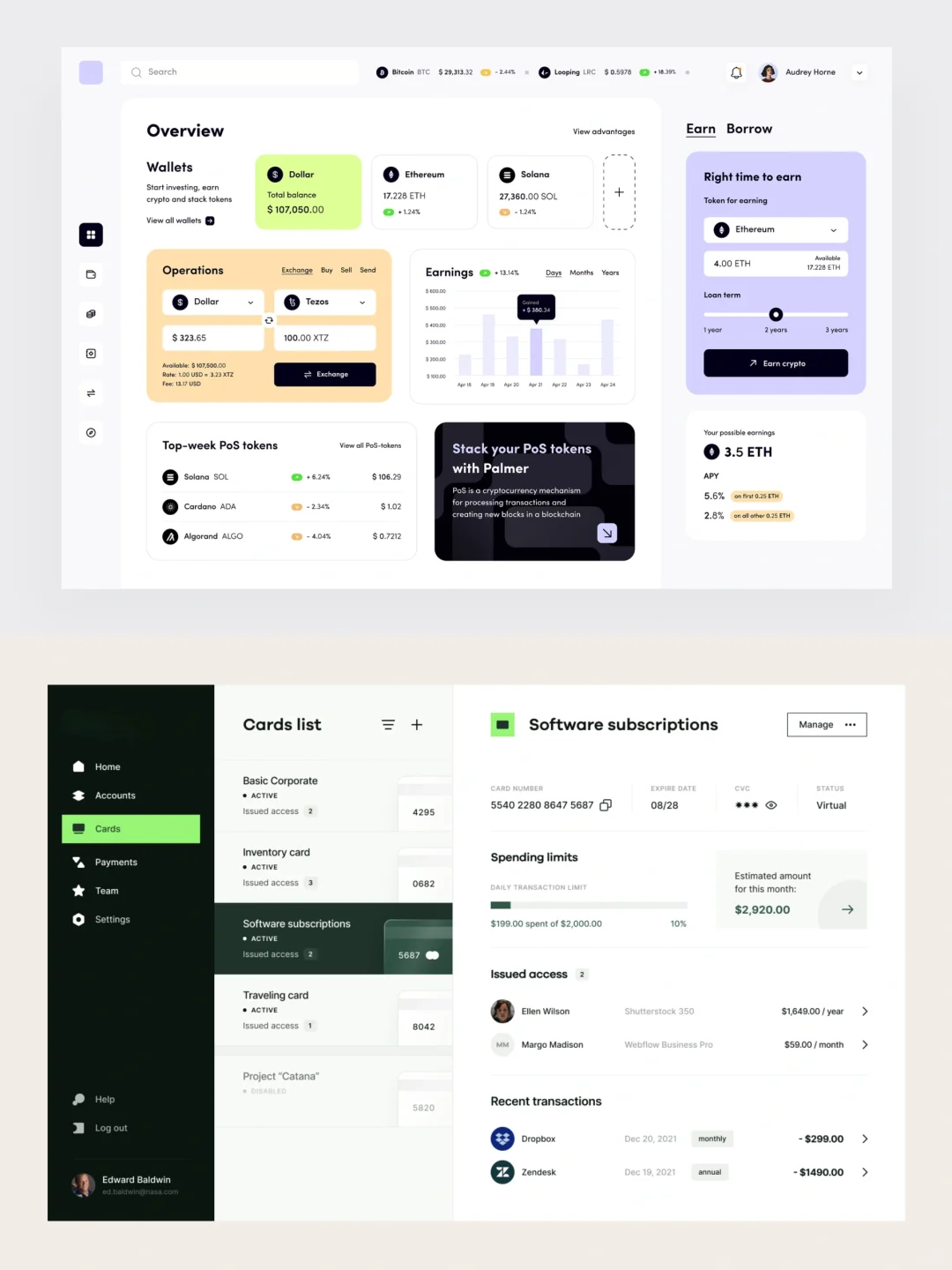 ui设计灵感丨Dashboard丨pc端首页设计合集