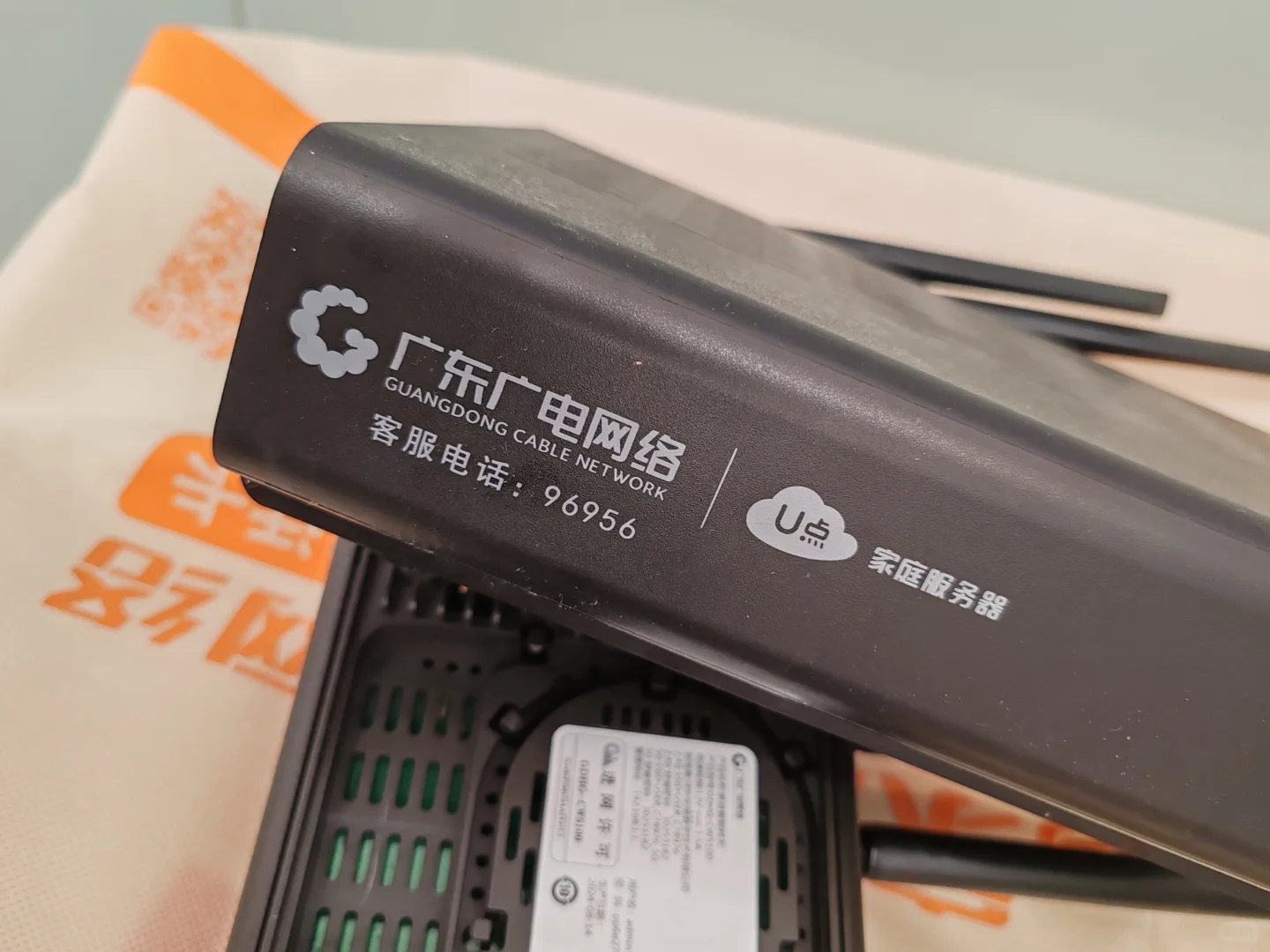 独居女孩生活指南｜家装宽带电视篇