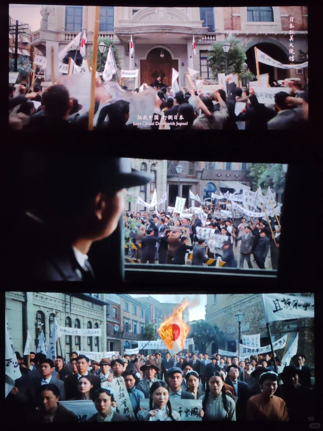 “祖国大好河山，寸土不让”——南京照相馆