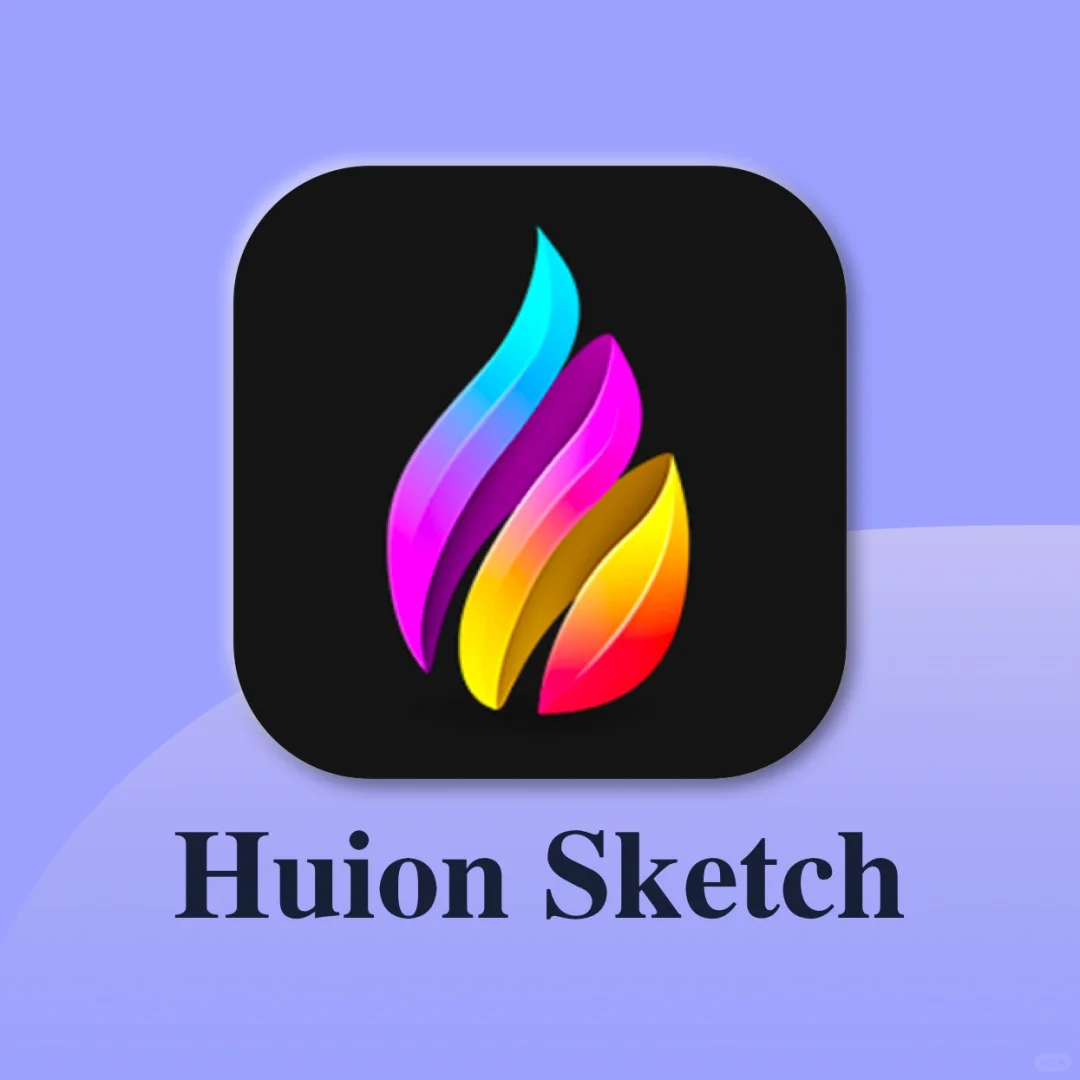 安卓版Procreate绘画软件！谁用谁喜欢✨