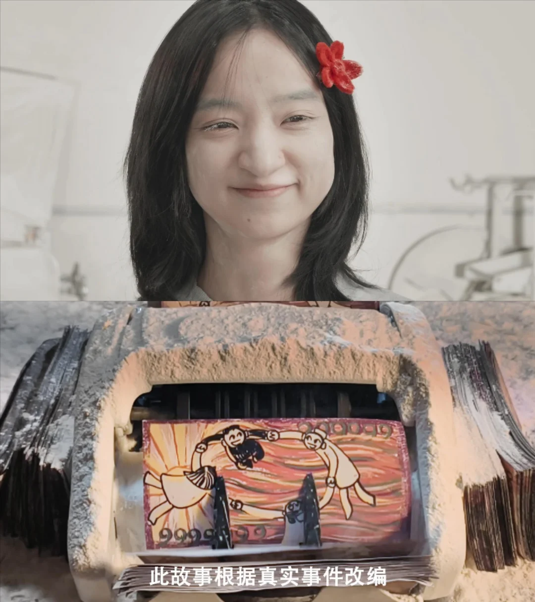 “为什么我们拍不出来这样的电影”