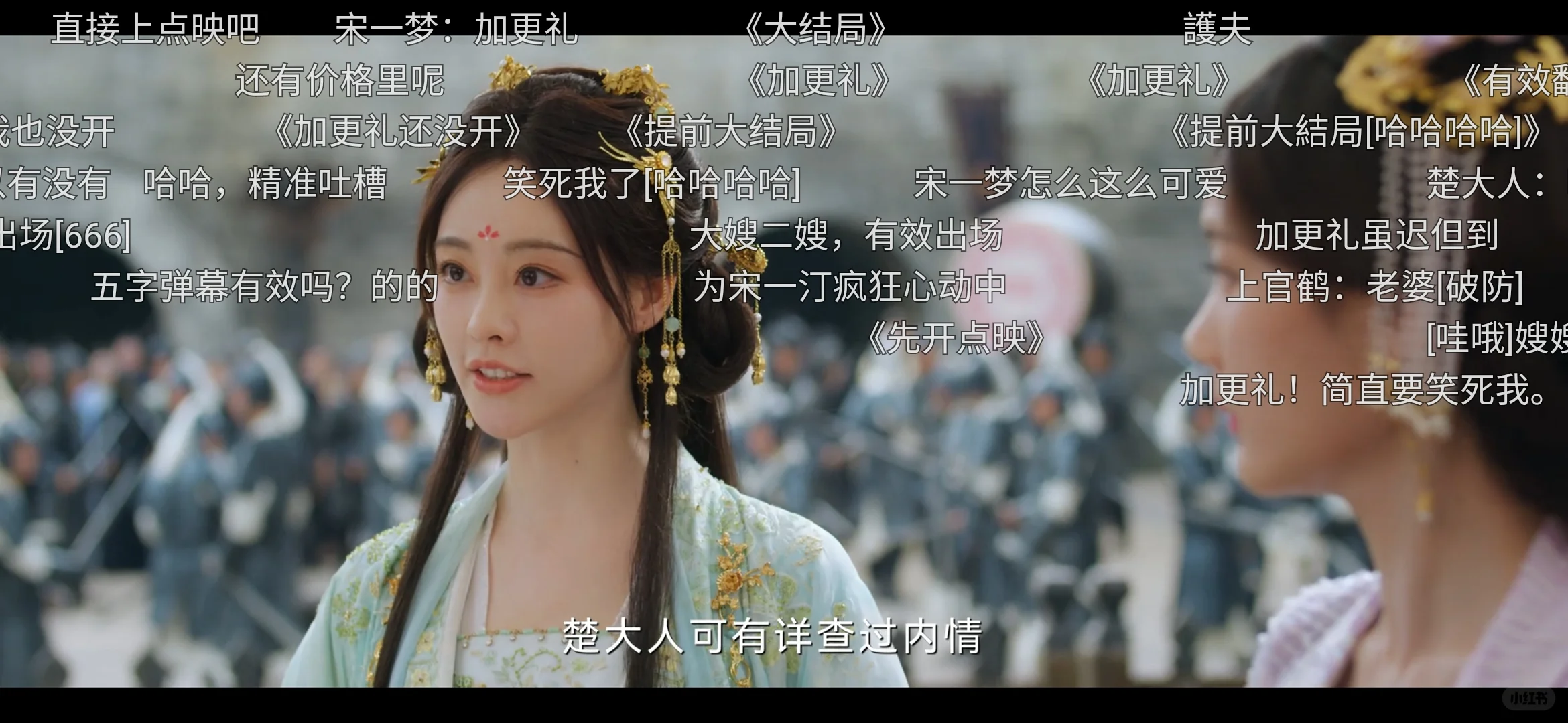 推荐一个免费看剧app