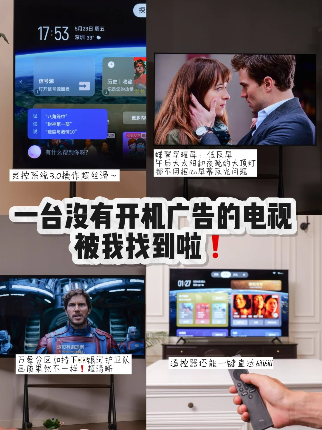 怎么都是广子？我真的没有时间陪你们闹了！