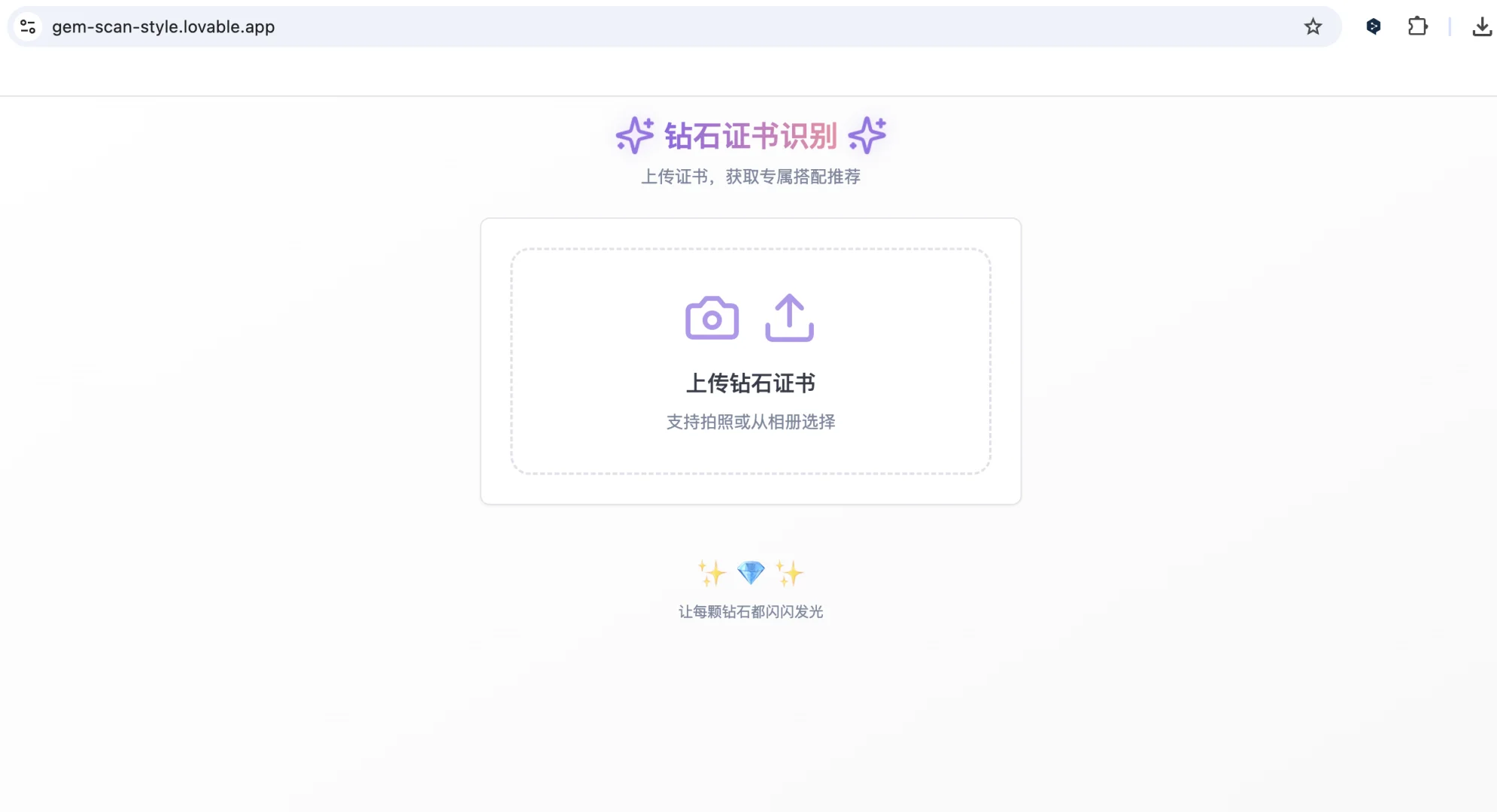 用Opal 做了4个应用后我还是更喜欢 base44