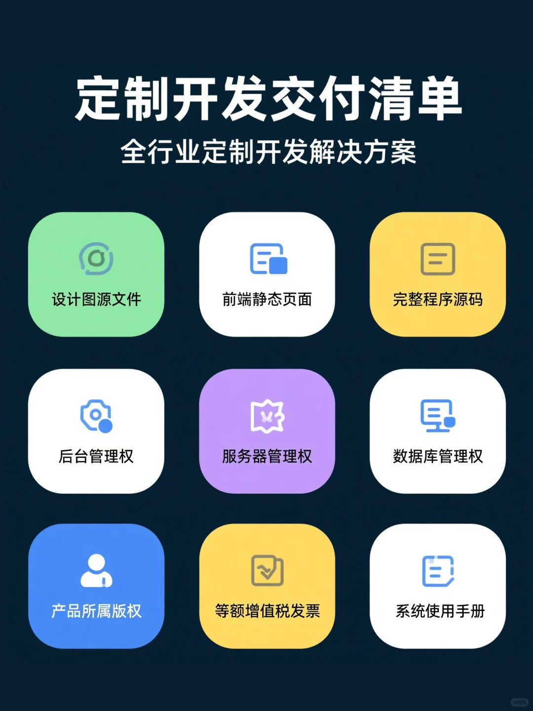 XXXXXX様　日淘市集公式アカウント Z/X（ゼクス）公式アカウント on X: 