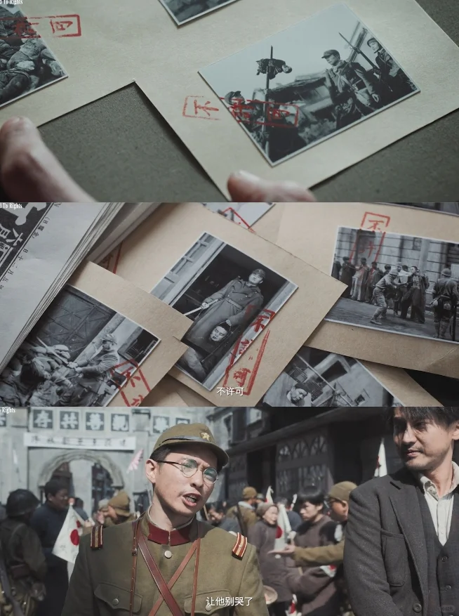 看南京照相馆，你就知道当时的日军真不是人