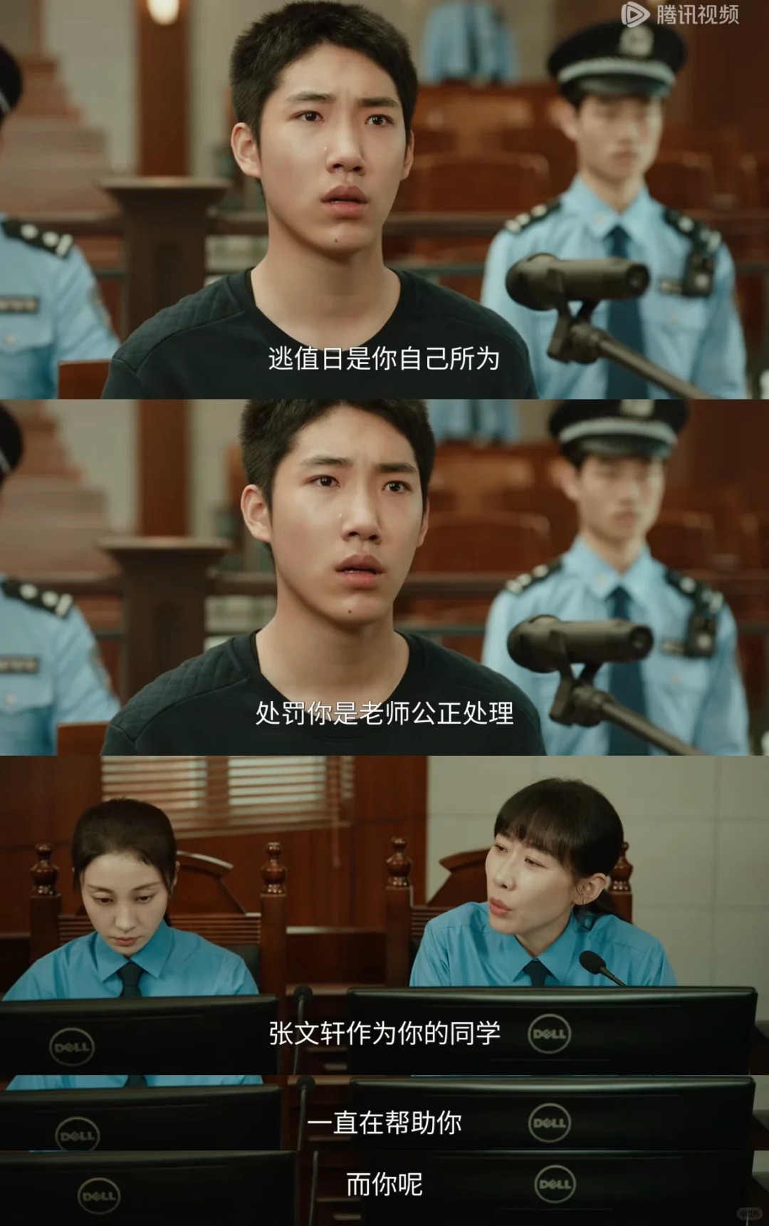 真实改编❗️太敢拍了❗️国产剧尺度这么大了❓