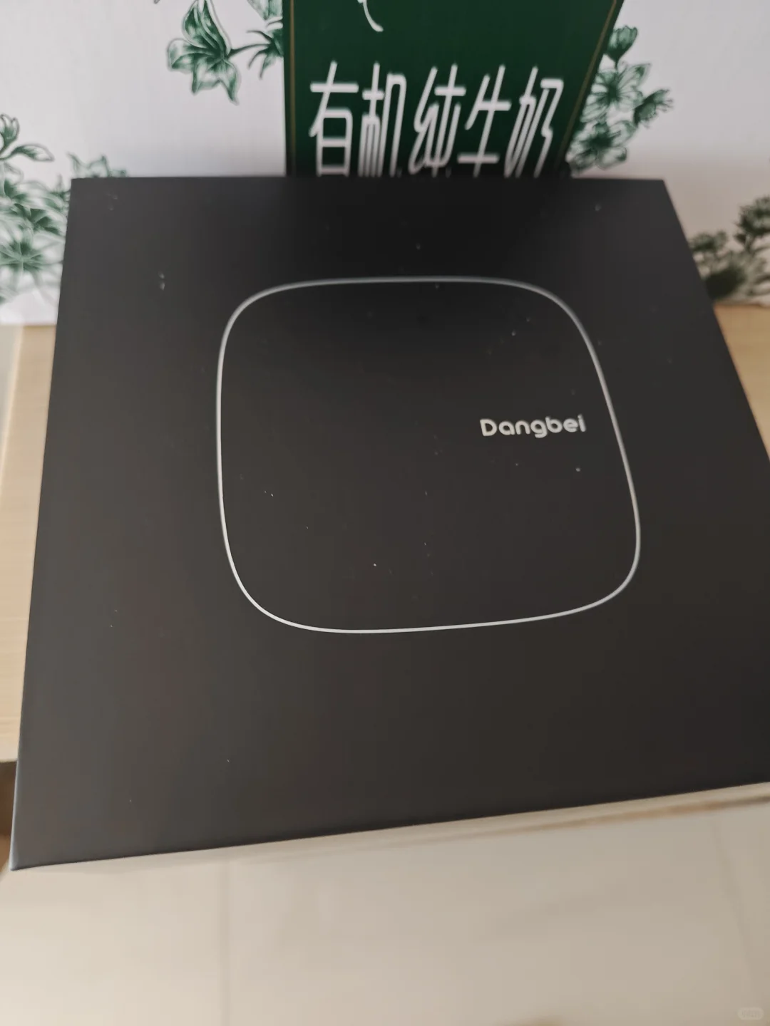 当贝盒子H3S使用心得与感受