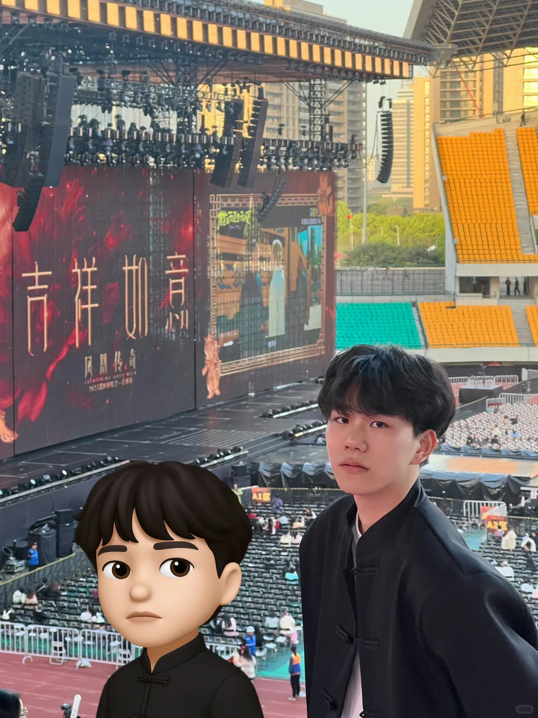 教你做属于自己的emoji🫣