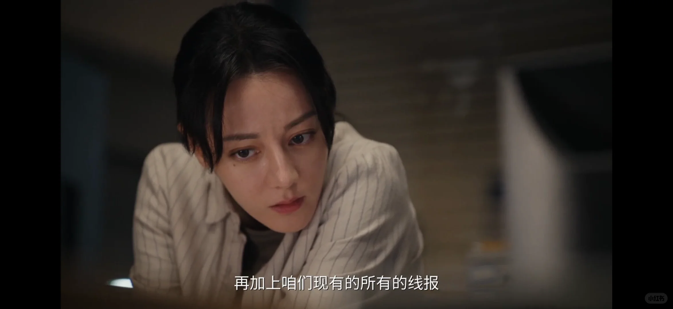 我用这个追剧app！！